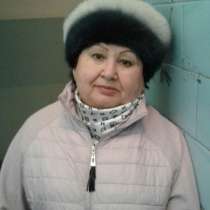 Клара, 51 год, хочет познакомиться – Для серьезных отношений, в г.Петропавловск