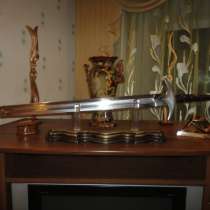 меч, в Тюмени