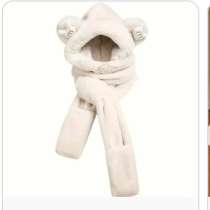 Трендовая шапка-Мишка 3в1 (шапка + шарф + варешки), в г.Шымкент