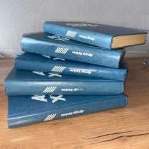 Книги, в Уфе