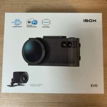 Ibox Evo laservision wifi signature dual, в Казани