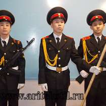 Кадетская парадная форма китель и брюки ARI кадетов, в Челябинске