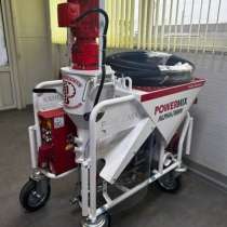 Продам штукатурную станцию, в г.Мариуполь