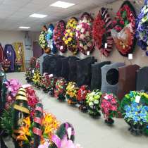 ООО "Оникс": магазины ритуальных услуг в Гатчинском районе, в Санкт-Петербурге