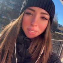 Клининг, в Иркутске