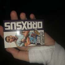 Футбольные карты, в Москве