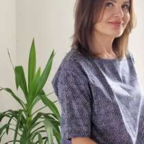 Помощница по хозяйству, в Москве