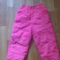 Штанишки 98-104 р-р, в Санкт-Петербурге