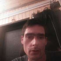 Алекс, 38 лет, хочет пообщаться &ndash; Алекс, 32 года, хочет пообщаться, в Санкт-Петербурге