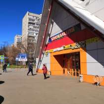 Помещение 10 м² под бытовые услуги, в Москве