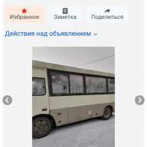 Продам автобус, в Прокопьевске