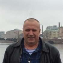 Борис, 53 года, хочет познакомиться – Борис, 53 года, хочет познакомиться, в Москве
