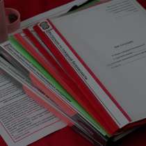 Документы по пожарной безопасности и охране труда, в Лангепасе
