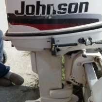 ПРодам подвесной мотор Johnson 30, 1999 года, в Евпатории