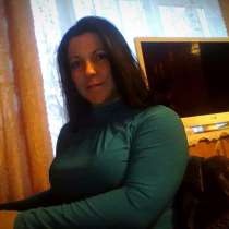Юлия, 33 года, хочет познакомиться, в Рязани