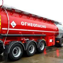 Дизельное топливо, в Москве