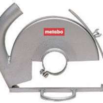 Кожух защитный для УШМ Metabo 631167000, в г.Тирасполь