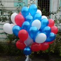 Доставка шаров по городу, в Смоленске