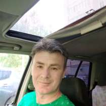 Алексей, 42 года, хочет пообщаться, в Анапе