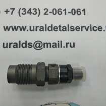 Форсунка TOYOTA 1DZ 23600.78200-71, в Екатеринбурге