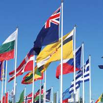 Флаги стран мира 135 90 см купить в Москве с доставкой в те, в Москве