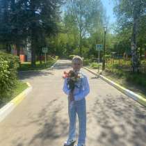 Брюки, в Пушкино