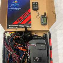 Сигнализация, в Красноярске