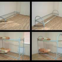 Мебель для рабочих, общежитий с дост, в Брянске