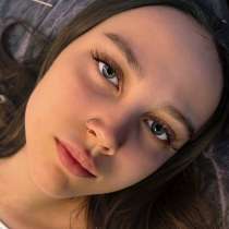 Наращивание ресниц, в Орске