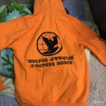 Толстовка спутник, в Москве