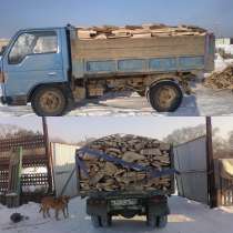 Продам дрова!, в Дальнереченске
