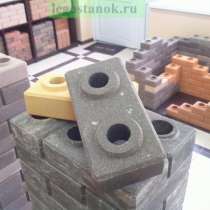 Продается строительный Лего кирпич, в Сергиевом Посаде
