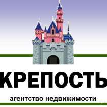 В пос. Мирском земельный участок 15 соток., в Краснодаре