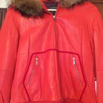 Продам куртку из натуральной кожи, в Москве