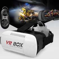 Очки 3D VR BOX – один из самых популярных, перспективных и п, в Санкт-Петербурге