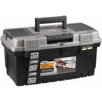 Ящик для инструмента KETER Хамер 38337-19_z01, в г.Тирасполь