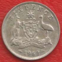 Австралия 6 пенса 1962 г. серебро, в Орле