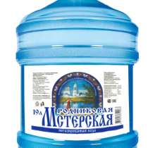Бесплатная доставка воды на дом и офис, в Москве