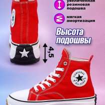 Кеды женские тканевые летние Converse, в Сыктывкаре