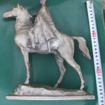 Силуминовая статуэтка Чапай на коне, Монументскульптура, ССС, в Ставрополе