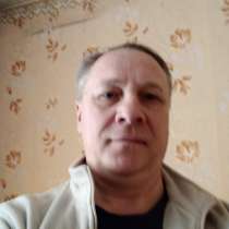 Андрей тарасов, 48 лет, хочет пообщаться, в Батайске