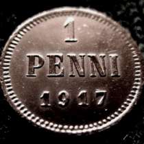 Раритет. Редкая, медная монета 1 пенни 1917 год, в Москве