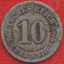 Германия 10 пфеннигов 1875 г. B Ганновер, в Орле