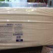 Памперсы, в Москве