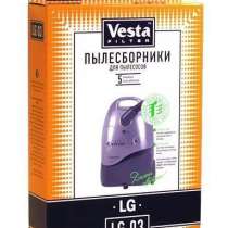 Мешок для сбора пыли Vesta Filter LG-03, в г.Тирасполь