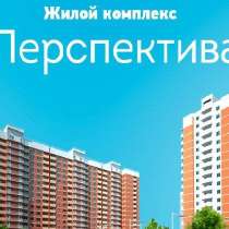 Продается квартира, в Краснодаре