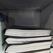 Атлас Синельникова, в Ростове-на-Дону