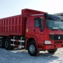 грузовой автомобиль Самосвал HOWO 6x4, 6x6, 336 л.с., в Белгороде