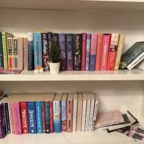 Книги современные, в Москве