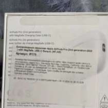 Наушники, в Первоуральске